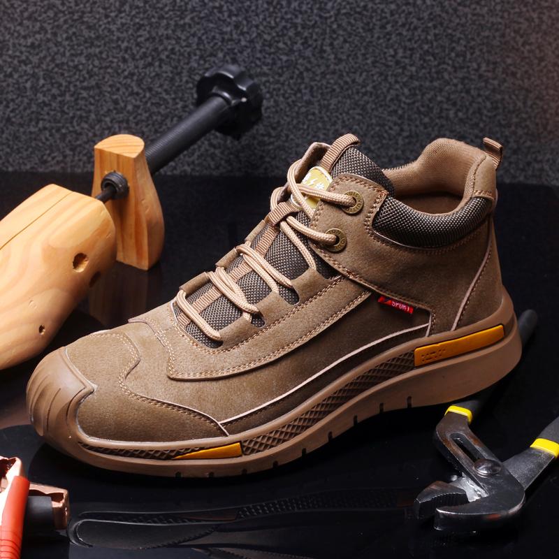 Ultralight Safety Boots Troya X50 • Ponty