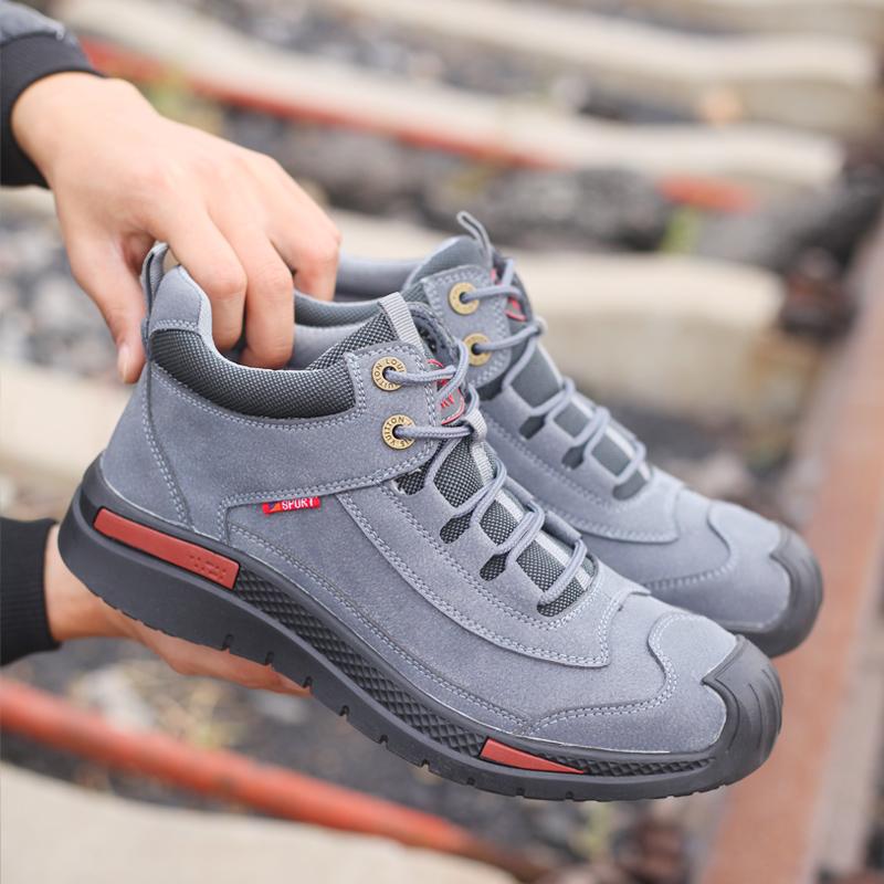 Ultralight Safety Boots Troya X50 • Ponty